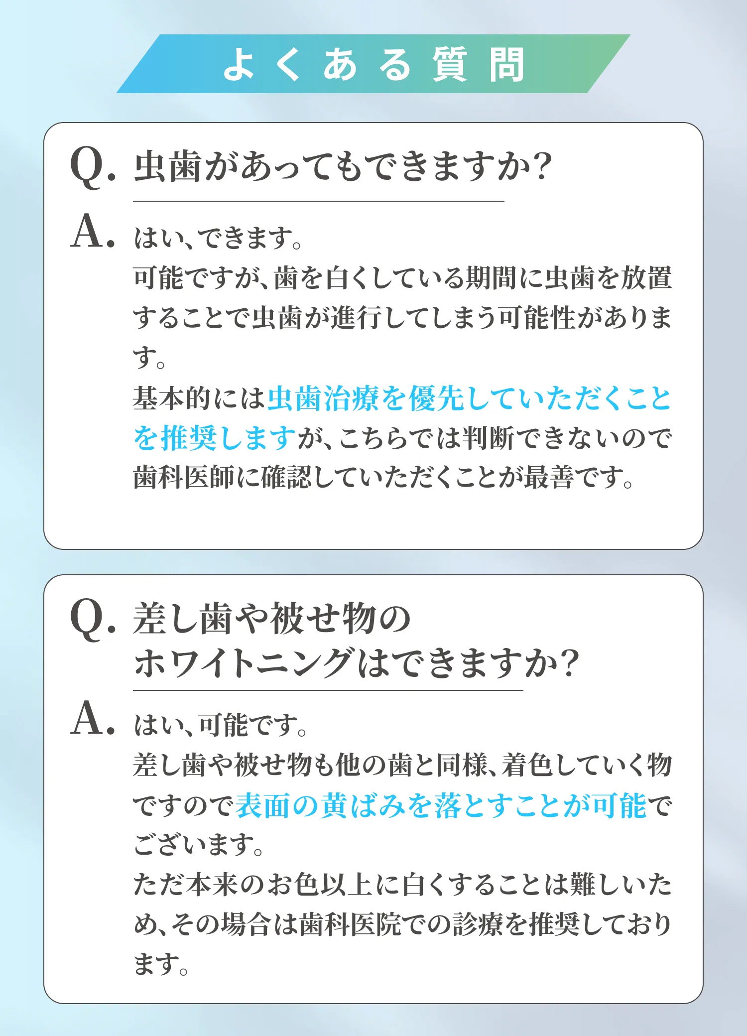 Q&A1