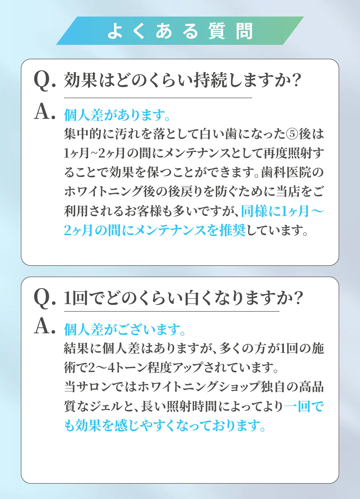 Q&A2