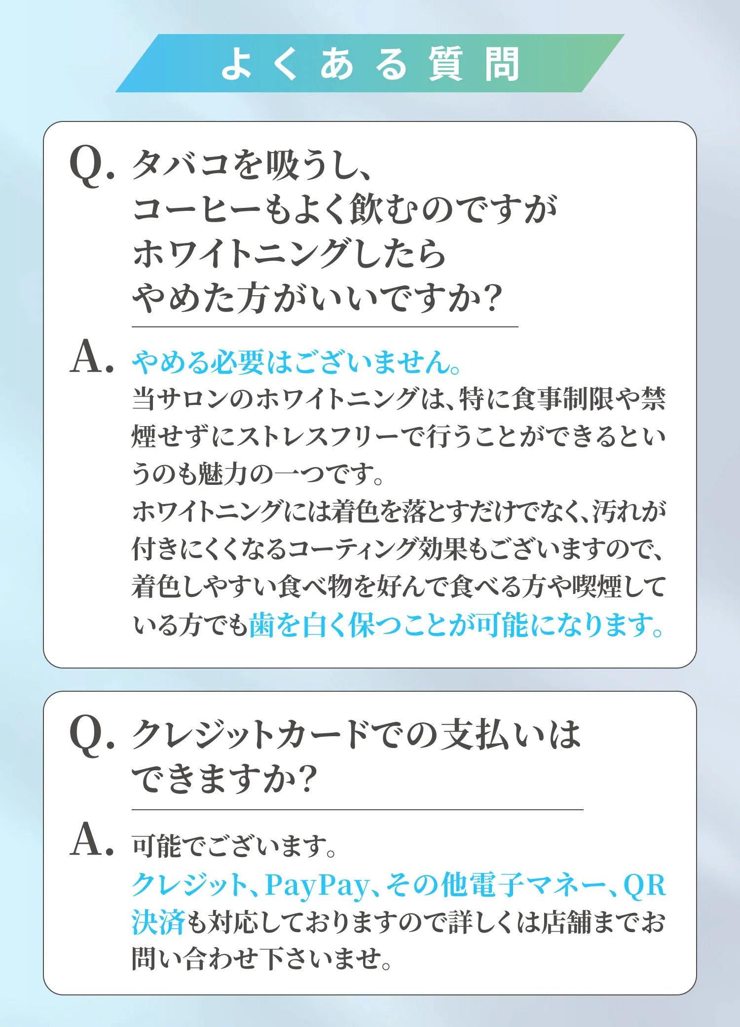 Q&A4